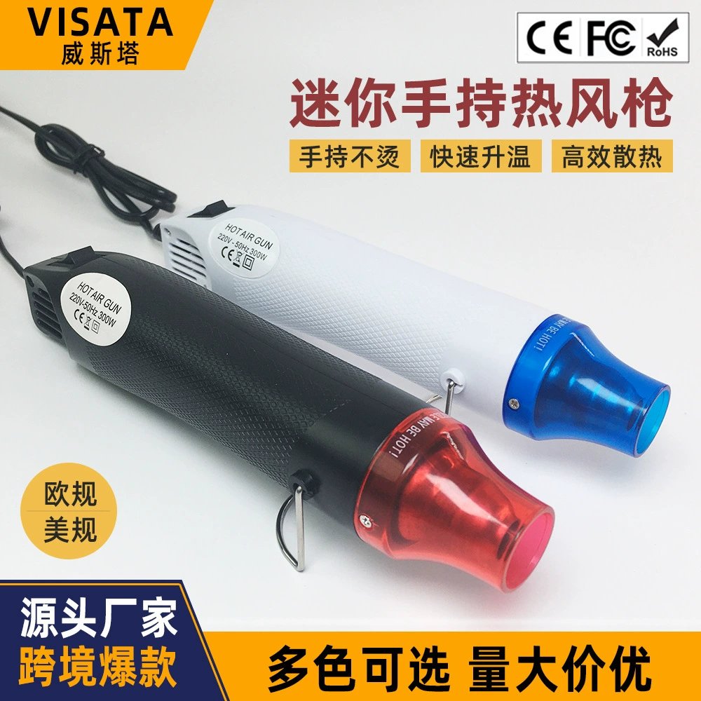 Европейский стандарт ручной Термофен 220 В маленький портативный DIY резиновый штамп с тиснением розовая мягкая керамика Термоусадочный инструмент для формирования формы