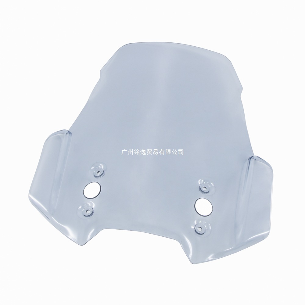 Suitable for Kawasaki Versys650 Versys1000 KLZ 1000 Versys650 motorcycle windshield
