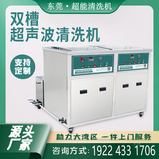 �p��Ч���p�۳��ܳ�����ϴ�CCH-2024G��ϴ�҉m�w���zˮ������