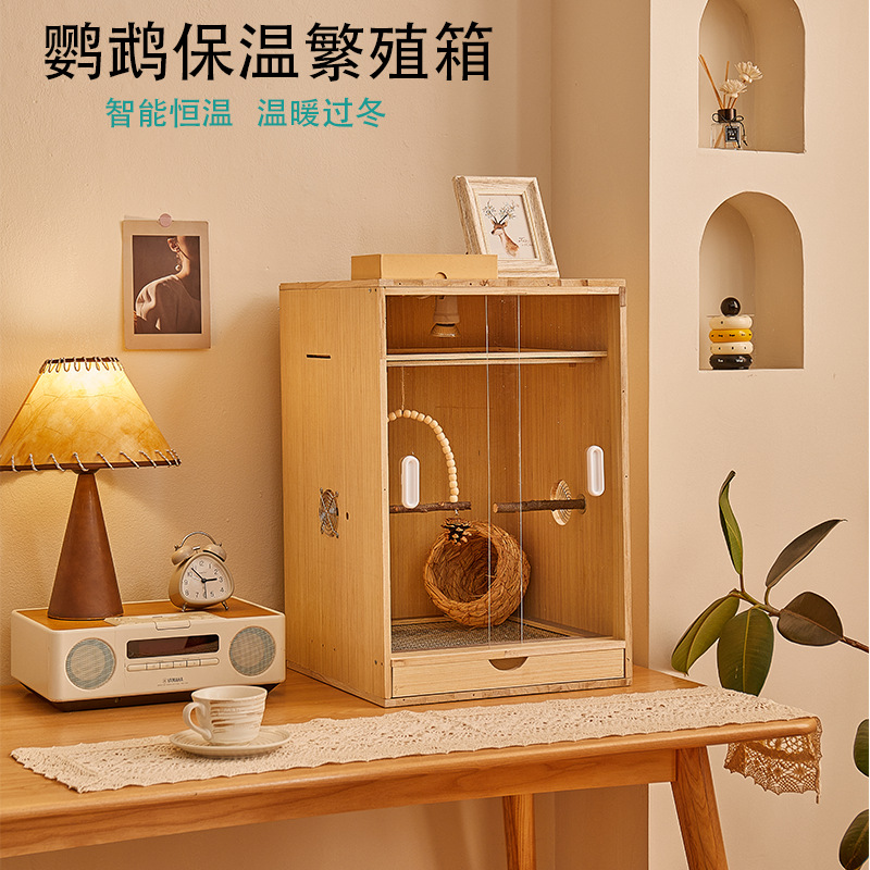 Parrot Incubating Box Special Constant Temperature Feeding Box for Young Birds Autumn and Winter Cage Peony Xuanfeng Solid Wood Warm Box Cage
