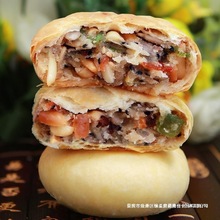 12ƤKʽζɢbycĶYhlȫ