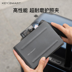 Keysmart护照夹出国旅行机票收纳包旅行卡包tectuff皮革证件钱包
