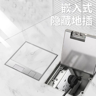 ��Ҏ��������ʯǶ��ʽ���P䓵ز��[��ʽ��ˮ���������[�ε������