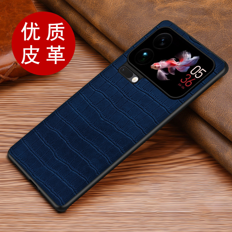 适用小米17promax手机壳防摔皮质保护套17pro商务创意鹅卵石纹|undefined