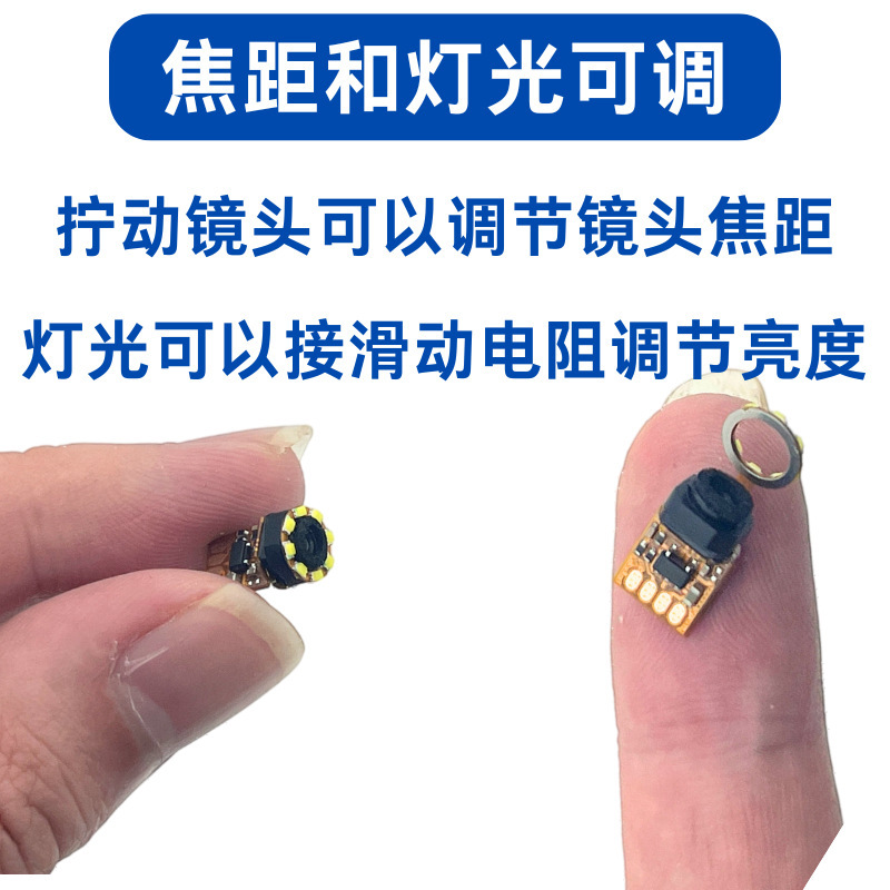 超高精細超極細超短7mmアナログカメラモジュールCVBS美容機器パイプエアコン検査内視鏡|undefined