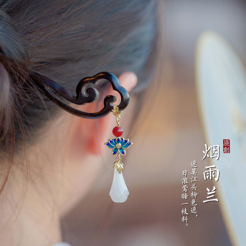 Ancient Style Wooden Hairpin for Women, Simple Modern Wooden Hairpin, Chinese Style High-End Hairpin, Sandalwood Hairpin, New Style