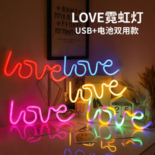 羳LOVE޺LED͟USB늳pbҔ[l