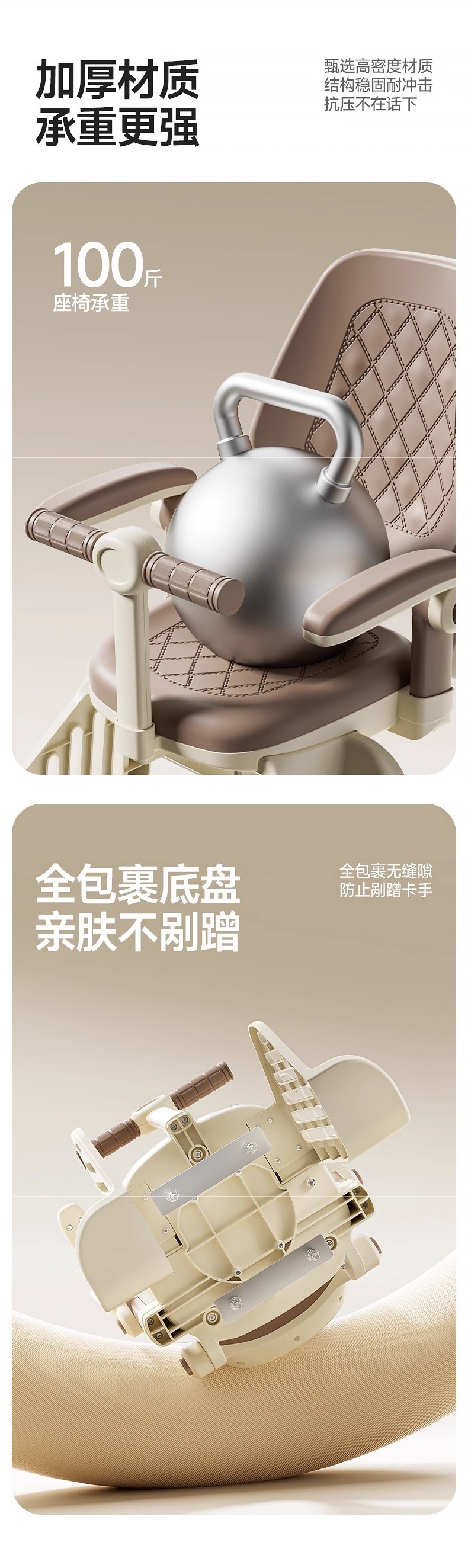 Suitable for Bicycles, Child Seats, Road Bikes, Baby Rear Seats, Mountain Bike Backrest Seats, Young, Medium and Large