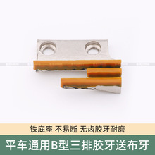 ���l�p�x��������z��B���Ͳ���ͬ��܇���������şo�X��ĥ12481R