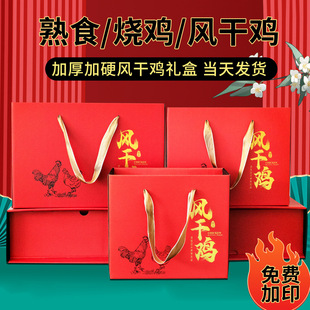 �F؛���l�L���u�Y�а��b������tɫ��˺�u�YƷ��ͨ����ʳ��ζ�պ�