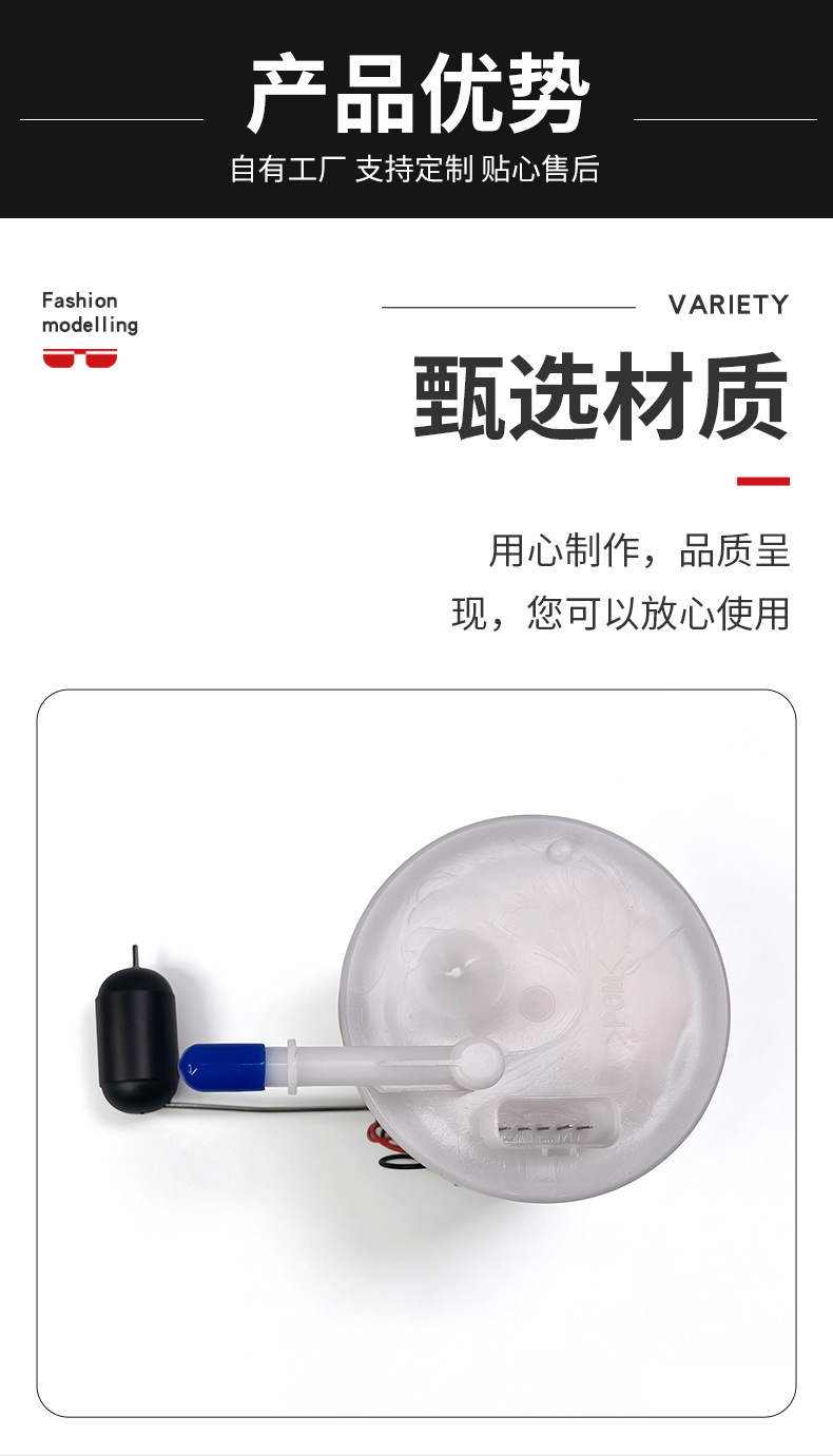 1RC-13907-00 Motorcycle Fuel Pump Assembly, suitable for Yamaha FZ09, MT09, and XSR900