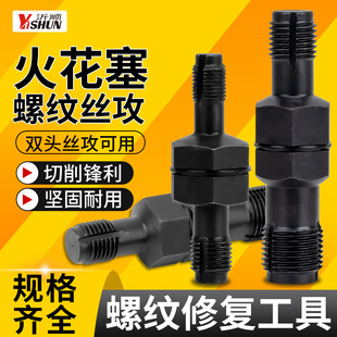 �������ݼy�ޏ͹��߻����z�������������z�F�z���������_����