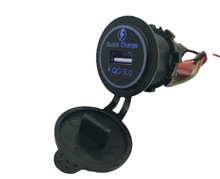 新款双qc3.0车载充电器双usb私模数显车充12-24v点烟器超级快充头