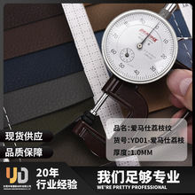 ���R����֦�yPU��1.0mmЬ��ɳ�l��Ƥ��������ܛ���b�Ƥ����