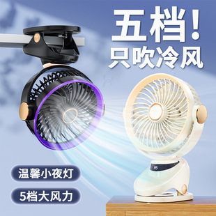 �AʽС�L�ȌW�����ᴲ��ҹ��A���k��������usb��늊A�ӿ�����