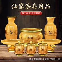 �S���ɼ���t���ù������������Ʒ��ȫ�ÿ�������t�����t���t