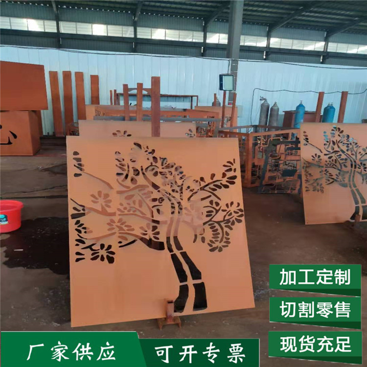Q235NH耐候钢板 高猛中厚板 铁道车辆桥梁塔架用塑延性好规格全