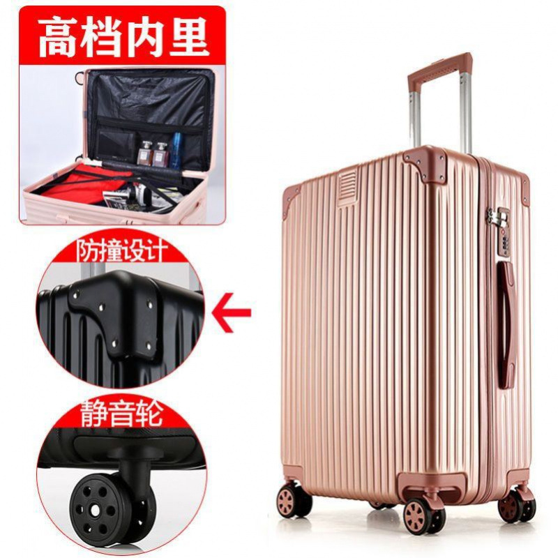 巨大号行李箱大容量100寸超大皮箱80旅行箱特大箱子拉杆箱密码箱|undefined