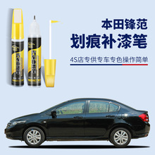 �m��춱����h���a��P���L�y�����ޏͽz���yҹ��������I��ɫ��