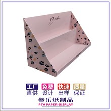 RļչʾܽMbչʾЬF؛PDQNۯBչʾ