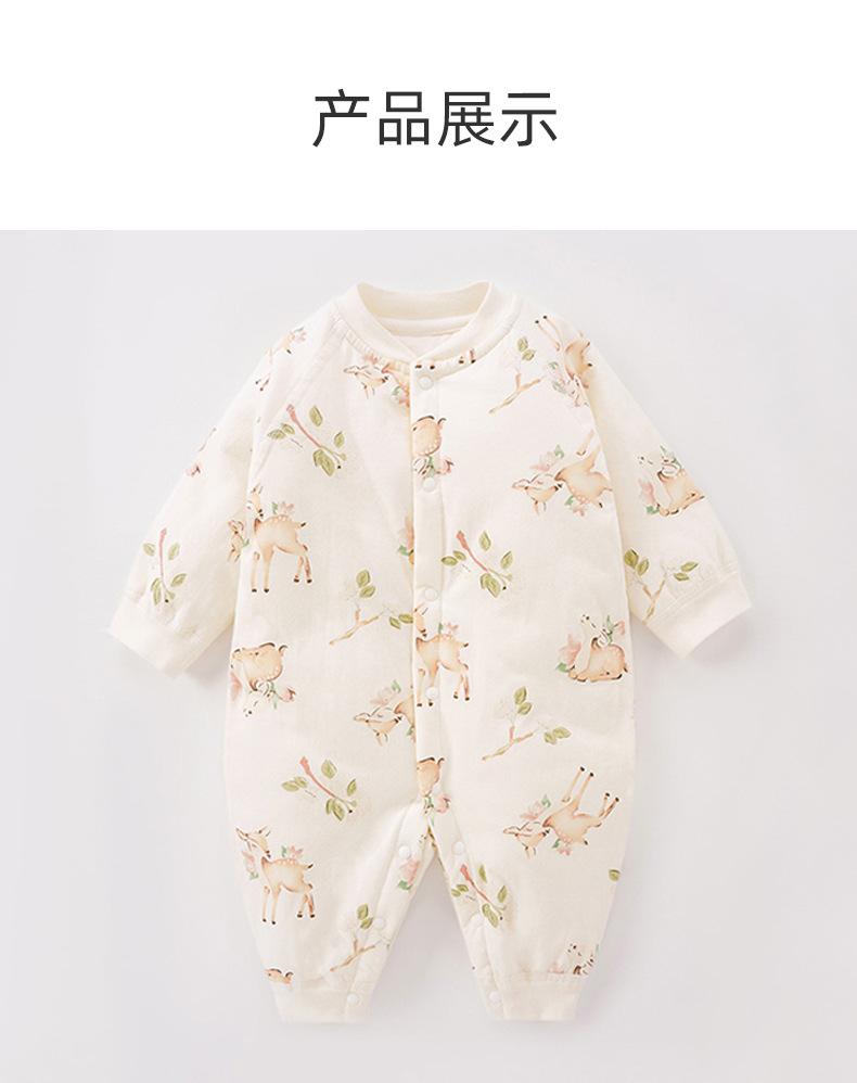 详情12.jpg