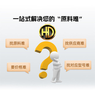 ���� �ۼ��@�}-47 �ۼ����} M-2001 �^�l��현� 1KG��ӆ