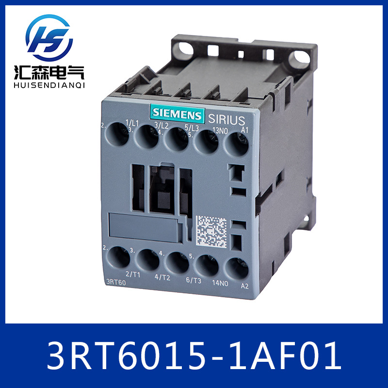 Siemens 西门子 3RT6015-1AF01 3RT3系列 交流接触器 低压接触器