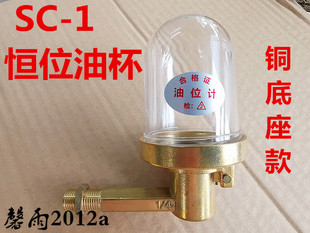 SC-1�aλ�ͱ� �����Ԅ��a����λӋPR1/4 2��1�� 3�� 4�� 16