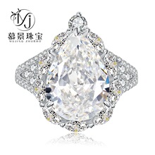 Ľ���錚 �W���¿��M�ڸ�̼荷���荰�Gɫ10*14mm���δ�ˮ�ν�ָ
