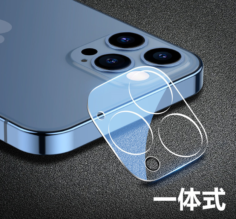 Suitable for Apple 12ProMax lens film iphone11 camera protective film mini camera tempered glass sticker
