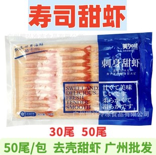 ���Ӽѱ��O���r��ʽ�����˾����ȥ�^ȥ���r��ʳ�Pβ���r30/50β