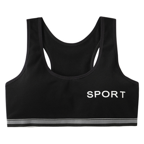 Underwear female students' development period vest 12-16 years old junior high school high school pure cotton no steel ring girl bra