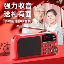 �������๦�ܱ�y�����C���������̨����С����忨�ɳ��