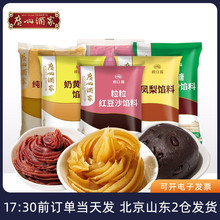 ����W��500g �t��ɳ�W��ɏ���������S���ǲ����P���Ƥ