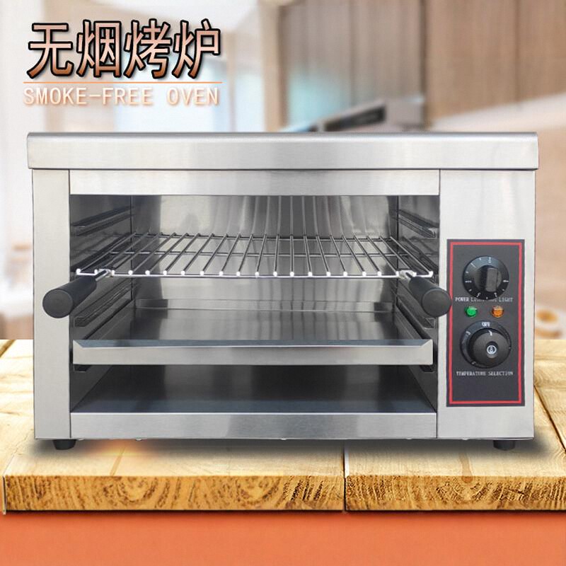 新款电热面火炉商用日式面火烤箱电焗炉寿司烤面包烤鱼西式烧烤炉