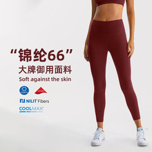 磨毛裸感lulu瑜伽裤女24