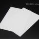Heat Shrinkable Sheet Shrinkable Sheet Color Lead Hand-Painted DIY Handmade Raw Material White Coarse Grinding A5 Heat Shrinkable Sheet