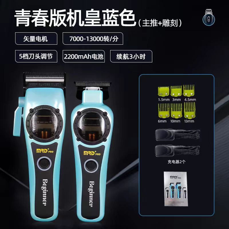 微信图片_20241128165532