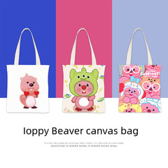 New stylish and beautiful travel bag Korean Loopy little beaver canvas bag trendy canvas bag for students cute