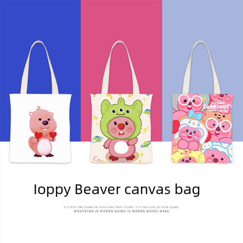 New stylish and beautiful travel bag Korean Loopy little beaver canvas bag trendy canvas bag for students cute