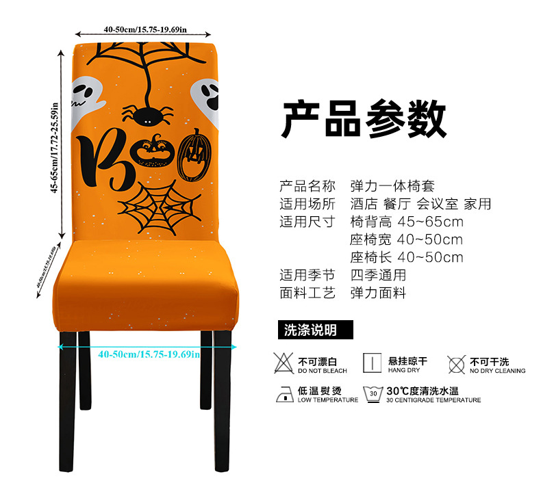 详情新-恢复的_02.jpg