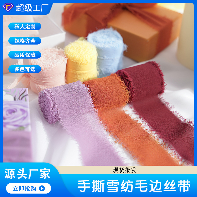 Venta al por mayor de gasa deshilachada cinta deshilachada ramo de la boda encaje de tela hecha a mano perla cinturón de gasa