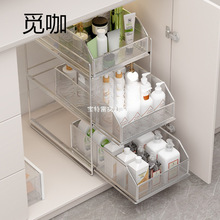 ��ˮ��������ռ{�֌Ӽܙ���ԡ�ҙ���ϴ��̨�������@����ʽ����