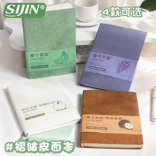 ˼�M�ް�Ƥ�汾A5�Pӛ���ӼӺ�ӛ��ܛƤ�̄Օ��hӛ䛱��W����ӛ��