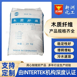 砂浆添加剂;洗涤剂;发泡、消泡剂