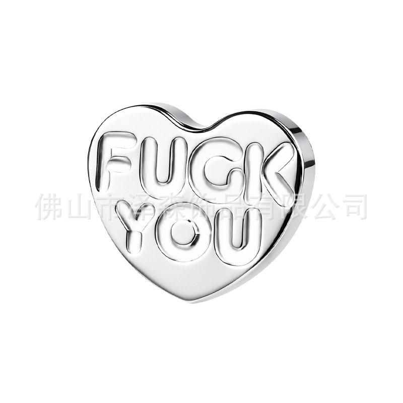 F136 Titanium Heart Letter Tongue Stud Lip Stud Ear Bone Stud Body Piercing Jewelry SUCKIT detail image 10