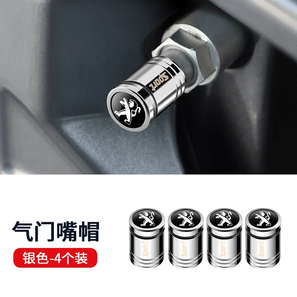 Bullet Cases [Peugeot Old Standard-Bright Silver] 4 Pack