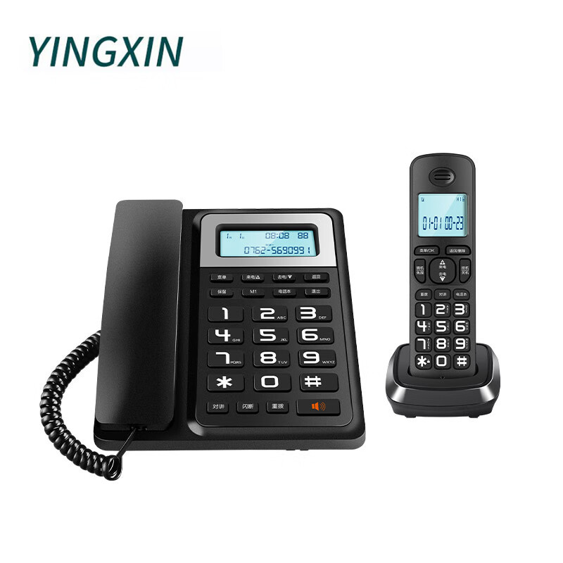 Yingxin HWDCD339 Digital Cordless Telephone, Home/Office Telephone, Wireless Landline, One-to-One Set