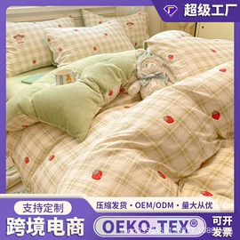 床罩床笠;四件套;化纤床垫