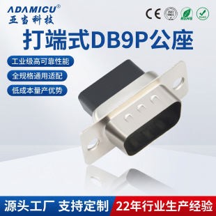DP9P���^D?SUB����B��������ĸ�����Ӻ���DB���B�����ɶ��ƾ���